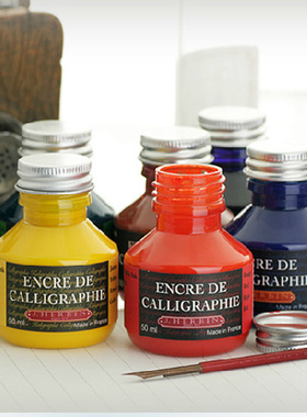 法国 J.Herbin Calligraphic ink书法绘画漫画彩色蘸水笔毛笔墨水