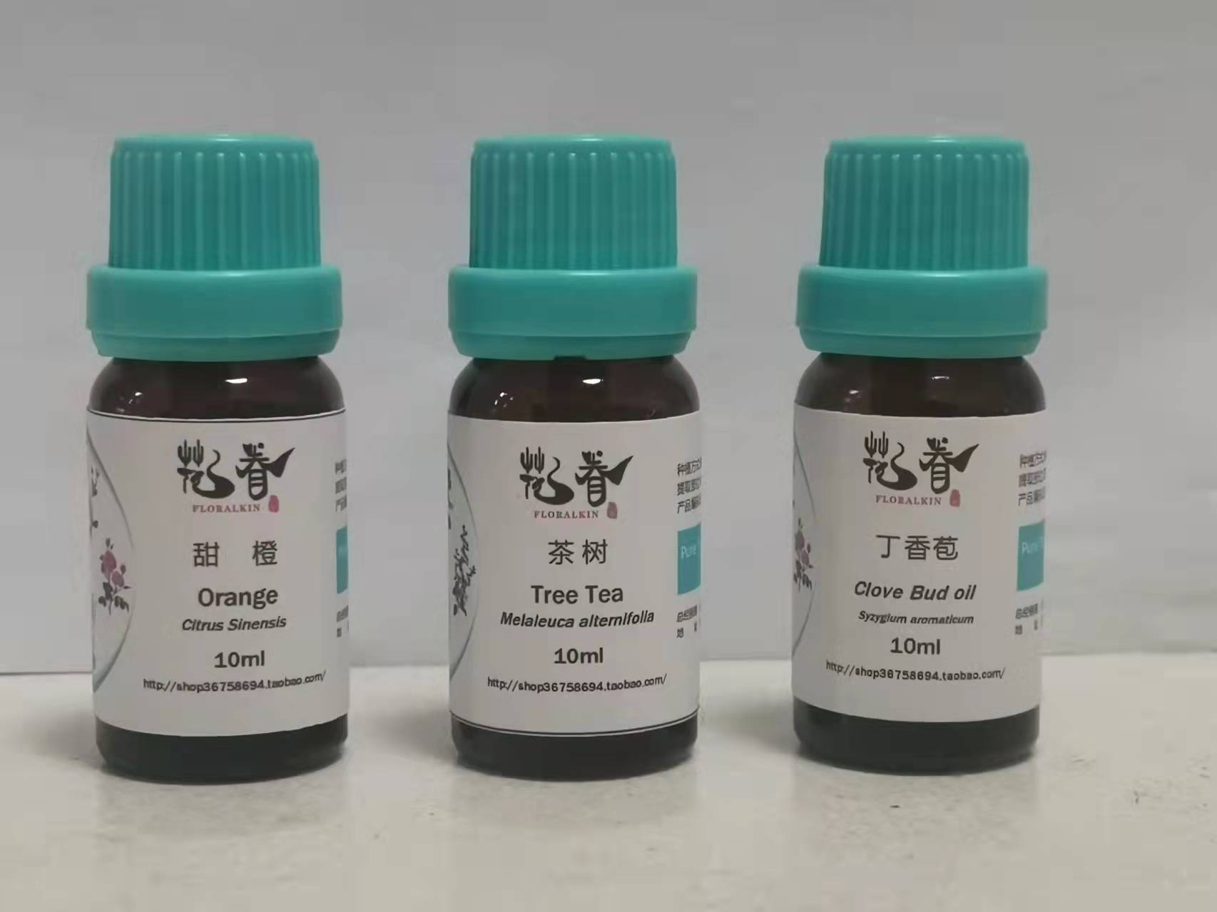 澳大利亚薰衣草茶树精油10ml