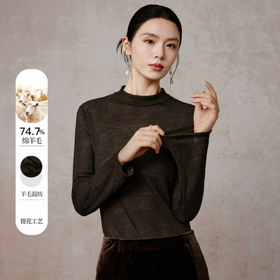 5537一件代发新中式【含绵羊毛】半高领打底小衫女修身高级感内搭