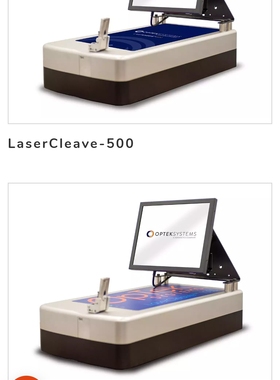 OpTek Systems  LaserCleave-500 激光割纤机 欧谱特激光割纤机