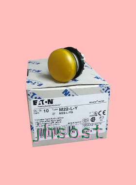 EATON伊顿M22-L-Y黄色指示灯灯帽穆勒MOELLER全新原装UL认证
