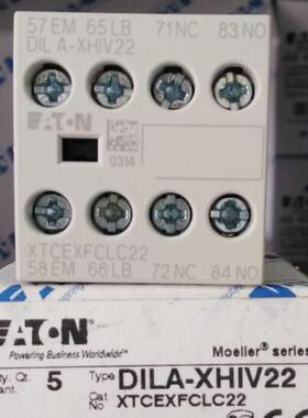 EATON伊顿DILA-XHIV22穆勒MOELLER辅助触点全新原装正品