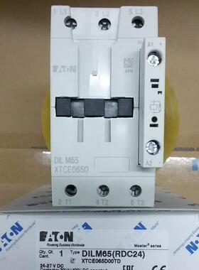 EATON伊顿DILM65(RDC24)穆勒MOELLER接触器65A DC24全新原装正品