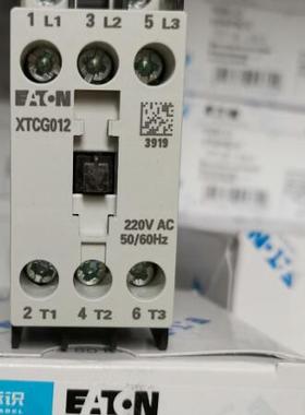 伊顿穆勒 EATON MOELLER 接触器 XTCG012B00AO AC220V原装正品