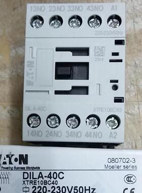 EATON伊顿DILA-40C(220-230V50HZ)穆勒MOELLER接触器式继电器原装