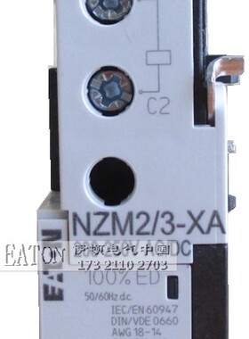 EATON伊顿NZM2/3-XUHIV380-440AC穆勒MOELLER欠压脱扣器全新