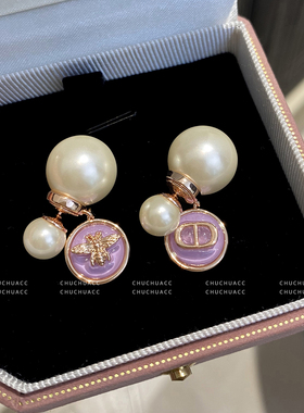 韦雪同款耳饰紫色小蜜蜂前后两戴法式珍珠耳环18K玫瑰金色925银针