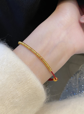 本命年极简小金珠红绳手链红色编绳迷你小金圈串珠实心细红绳手绳