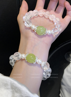 【养颜招财好运】夏日青提奶盖