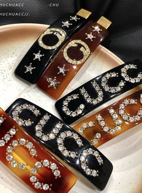 原版品质～明星博主韦雪同款G字母水钻发夹醋酸鸭嘴夹玳瑁色黑色