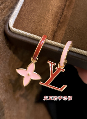 红粉老fa轻奢釉面花朵项链