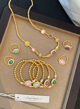 【鎏金岁月】中古风彩色宝石项链