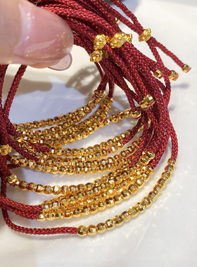 【金光闪闪】碎碎金闪耀蹦迪珠红绳手链新中式国风本命年红色手绳
