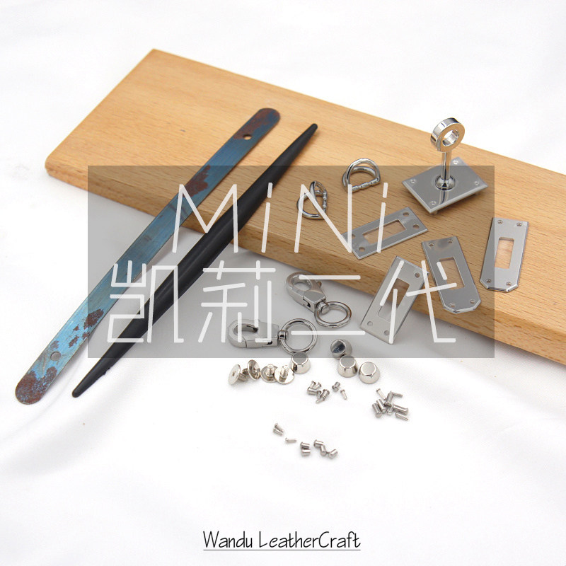 高品质mini迷你凯莉二代不锈钢五金配件女包H凯莉全套五金件扣DIY