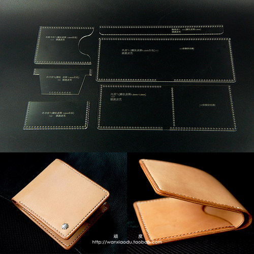 GOROS经典款两折短夹亚克力版型图纸模板diy手工皮具短财钱包模板