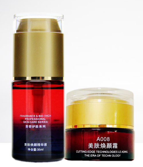 香缇诗化妆美肤焕颜霜美肤精华液起提拉紧致净肤保真包邮