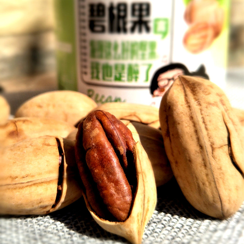 包邮杭州特产碧根果奶油长寿果美国山核桃罐装2罐孕妇食品