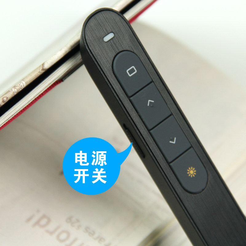 Telecommande - pointeur laser - Ref 384007 Image 1