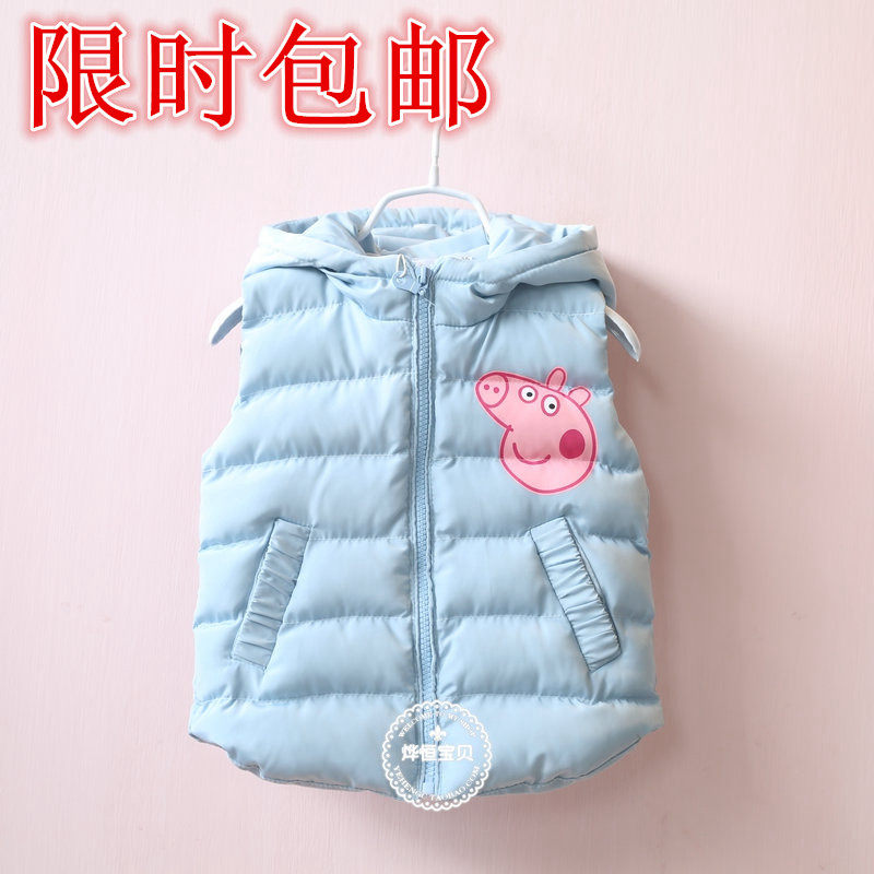 Gilet fille - Ref 2070611 Image 1