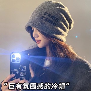 日杂冷帽慵懒风灰色堆堆帽子女秋冬季日系百搭适合大方脸戴的帽子