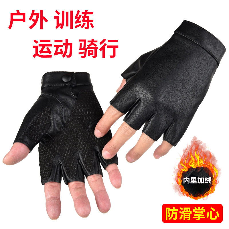 军官手套皮战术户外半指PU皮手套男冬季潮骑车防水防滑加绒保暖骑