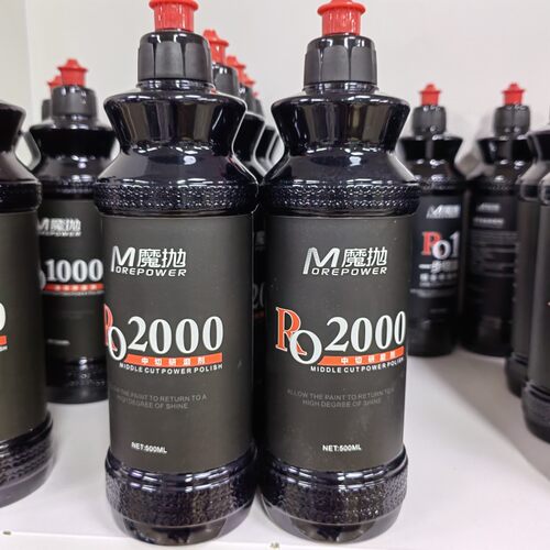 魔抛三合一水性抛光蜡汽车研磨剂RO同心机研磨剂车漆镜面剂还原剂