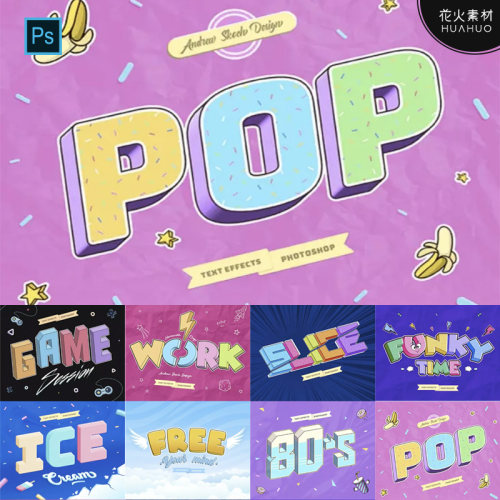 80年代POP波普艺术3D复古蜡笔文字效果PS图层样式源文件素材
