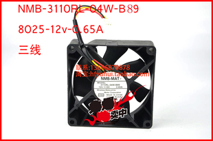 8025 04W 8CM工控打印服务器 风扇3110RL B89 机箱12V散热器 NMB