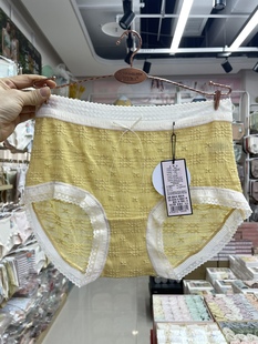 包臀 舒适透气大弹力无痕女士内裤 娇婷9638中高腰法式 蕾丝泡泡裤