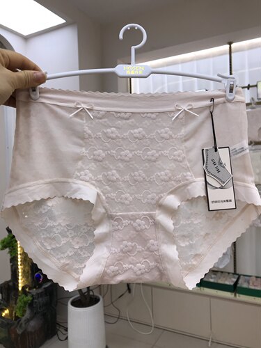 娇婷9898中腰纯色蕾丝女士内裤轻薄透气桑蚕丝抑菌速干包臀裤