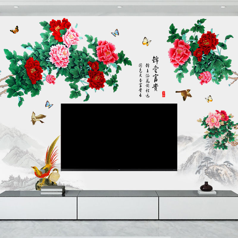 墙面装饰卧室温馨墙壁纸贴花孔雀牡丹花墙贴画墙纸画贴纸自粘客厅图片