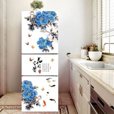 冰箱贴纸装饰创意冰箱空调三开门可爱贴纸装饰可移除防水自粘贴画