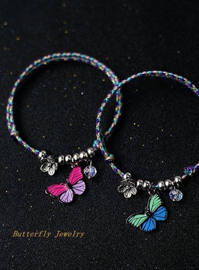 2026时尚2024年新款蝴蝶情侣手链女 ins小众设计日韩蓝色彩绳手串