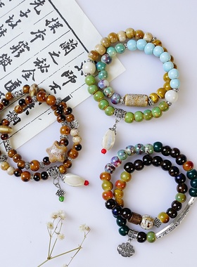 2026时尚新中式双圈景德镇陶瓷手链饰品女民族风手串感一缕瓷配饰