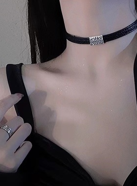 2026时尚黑色冷淡风皮革项链女轻奢小众复古简约精致百搭锁骨链