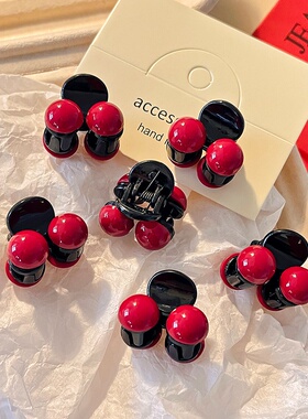 2026时尚红色迷你球球抓夹女轻奢个性精致半扎发饰小众设计百搭