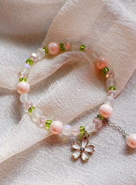 2026时尚2024春夏新款日韩流行水晶串珠樱花手链简约文艺粉色渐变