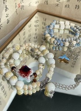 2026时尚景德镇陶瓷手链不掉色女夏季小清新原创简约学生海星贝壳