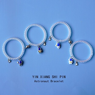 2026时尚日韩闺蜜四人手链女 磁扣相吸电话线发圈送舍友ins宇航员