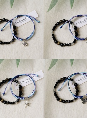 2026时尚跨境手工编织蓝色系卡通学生手链女简约个性手饰闺蜜礼物