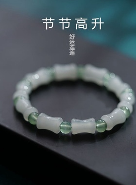 2026时尚考试考研上岸情侣手链女编织手绳节节高升好运连连手饰男