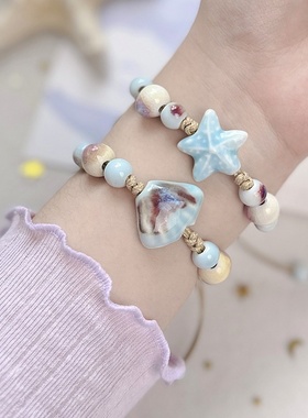 2026时尚陶瓷手链不掉色女夏季文艺流行新中式清新学生海洋系列可