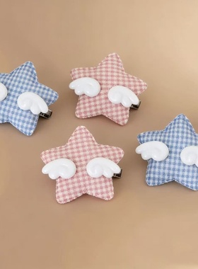 2026时尚布艺格子五角星翅膀发夹女ins风心发卡甜美风可爱百搭