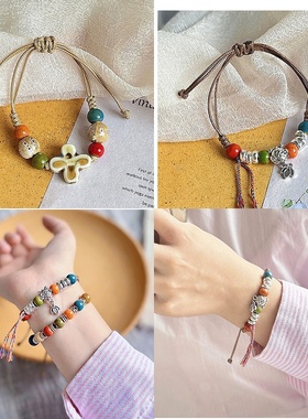 2026时尚小清新景德镇陶瓷金鱼手链女轻奢手工编织小众设计