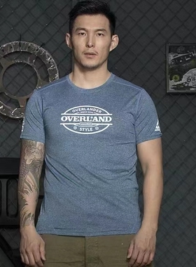 OVERLAND越野江湖07款圆领短袖速干吸汗透气百搭