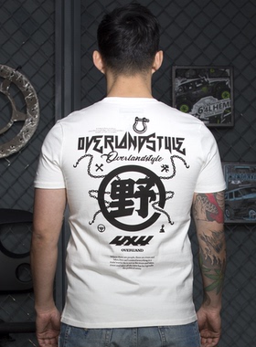 【越野江湖】原创设计OVERLAND越野江湖原创设计圆领T恤纯棉野字