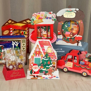 国产圣诞节烫金立体贺卡平安夜圣诞老人圣诞树小鹿礼物祝福卡片