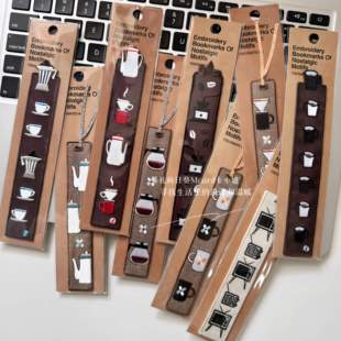 日本toconuts咖啡控系列文艺布制刺绣书签新年礼物复古摩卡壶