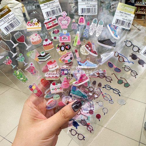 日本生活元素贴纸少女心手账素材