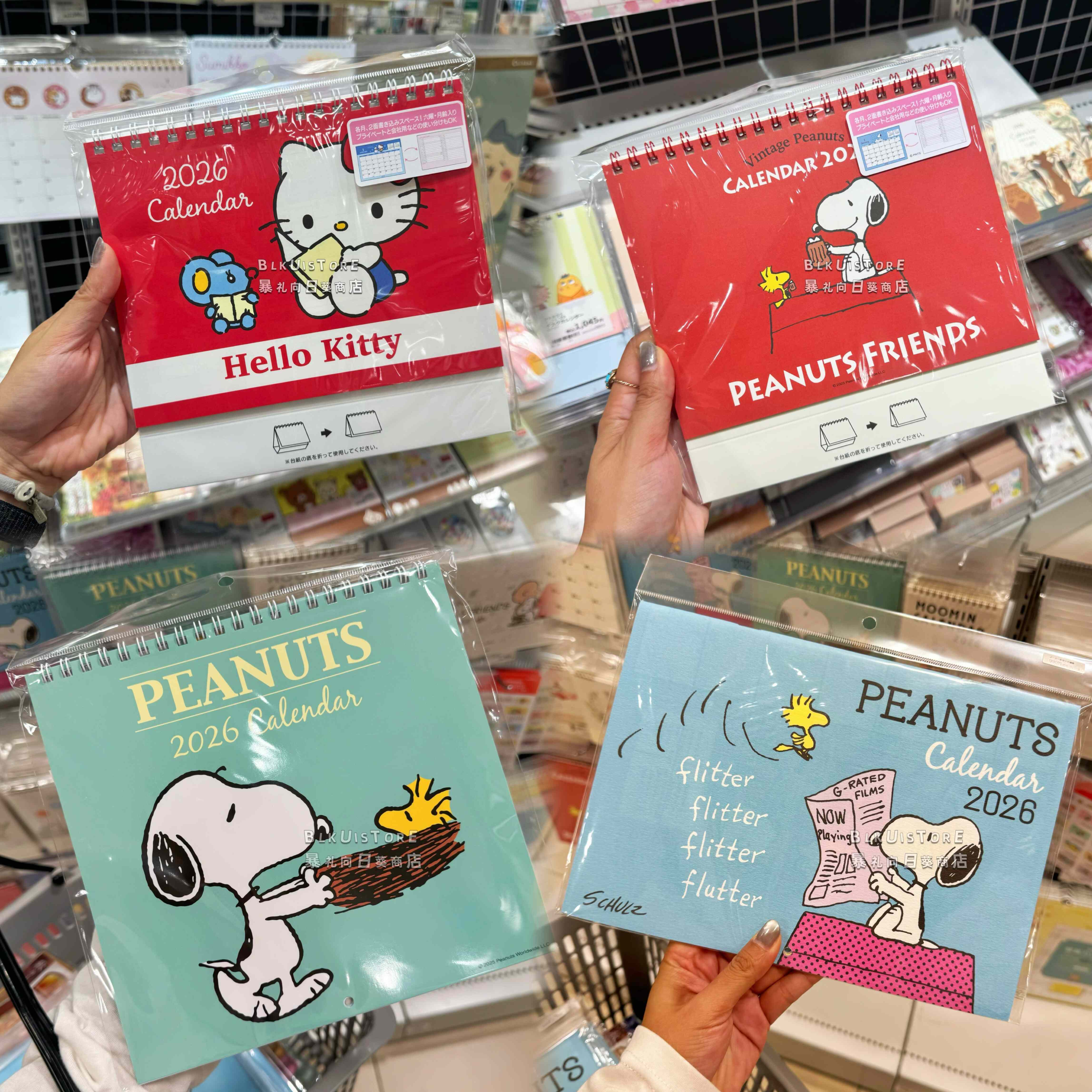 日本制2026年台历挂历hellokitty史努比卡通桌面记事日历行程记